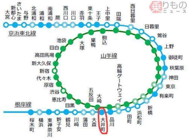 Next To Shinagawa - Direct 11min Shibuya 15min Ginza Tóquio