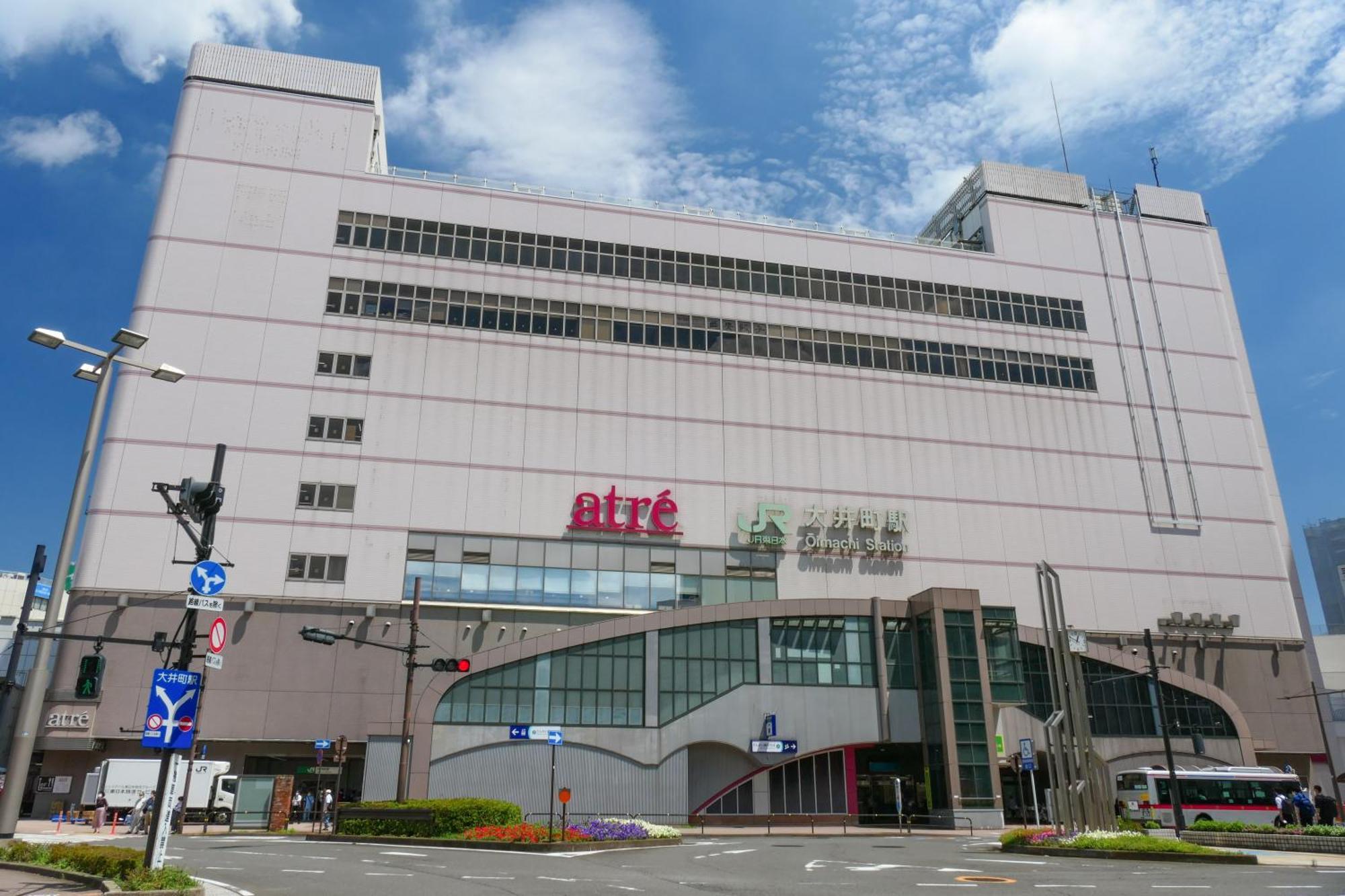 Next To Shinagawa - Direct 11min Shibuya 15min Ginza *